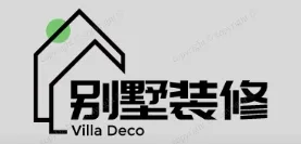 金安别墅装修,金安别墅装修设计就上【金安别墅装修网】